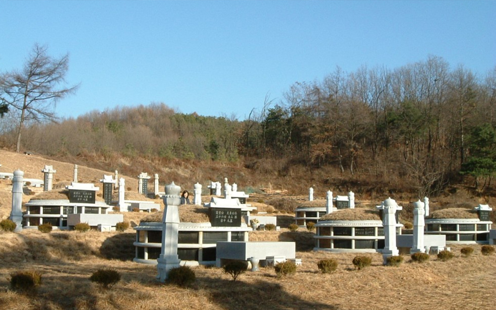 묘소 이장 및 개장 시공