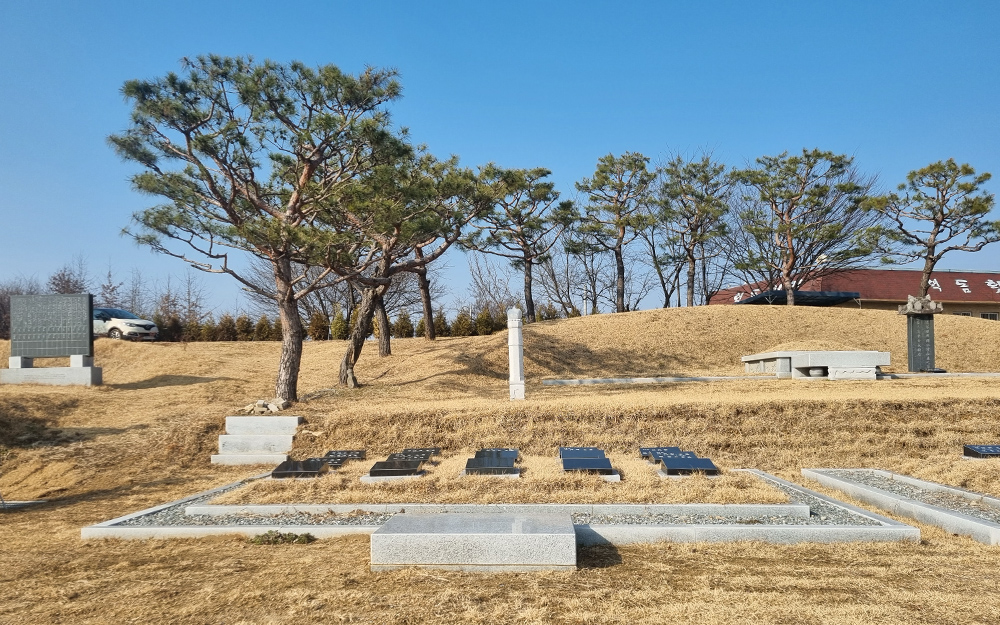 개인 및 가족 묘역 조성