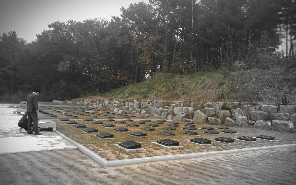 배수 설비 및 석축 공사