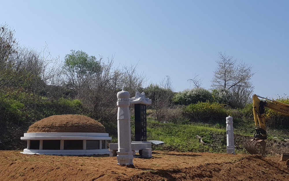 토목 시공 및 종합 사후 관리