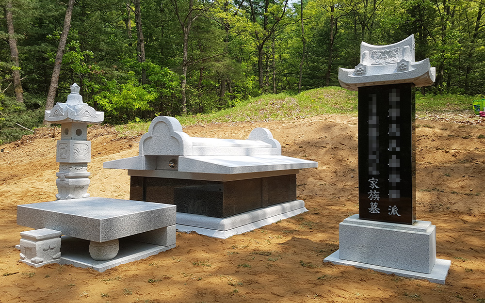 석물 세척 및 시설물 유지보수