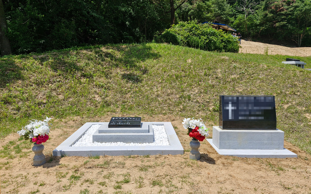 연차별 묘지 관리 대행 솔루션